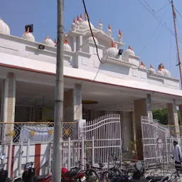 Gurudwara