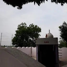 Gurudwara