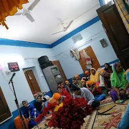 Gurudwara