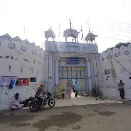 Gurudwara Anjaan Rukh Sahib, Bhamian Sahib