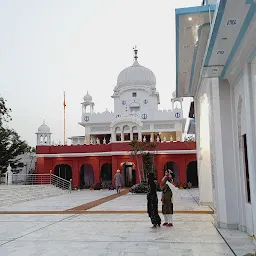 Gurudwara Baba Ajapal Singh Ji