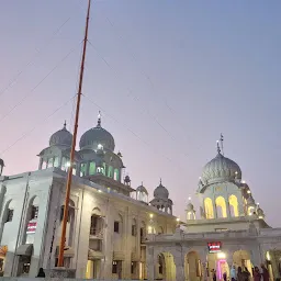 Gurudwara Bala Sahib