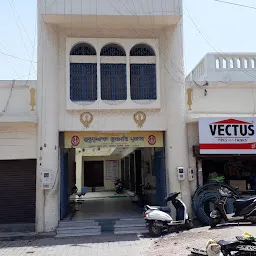 GURUDWARA BALKESHWAR COLONY