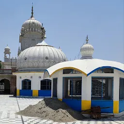 Gurudwara Bouli Sahib