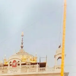 Gurudwara Chhaja