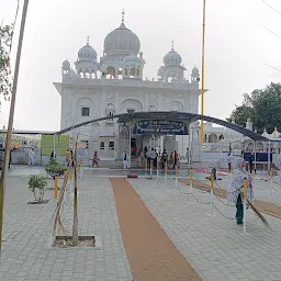 Gurudwara Chheharta Sahib