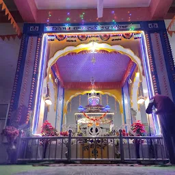 Gurudwara Dashmeshgarh Sahib, Bhalan