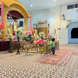 Gurudwara Gurmat Satsang Sabha