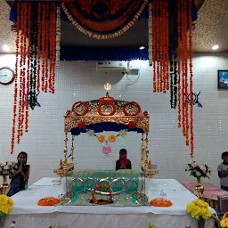 Gurudwara Gurmat Satsang Sabha