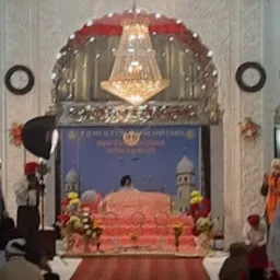 Gurudwara Guru Arjan Dev Singh Sabha