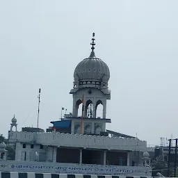 Gurudwara Guru Arjun Dev Satsang Sabha