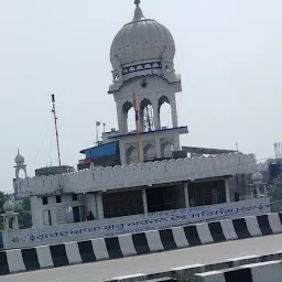 Gurudwara Guru Arjun Dev Satsang Sabha