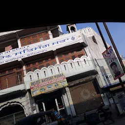 Gurudwara Guru Arjun Dev Satsang Sabha