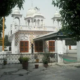 Gurudwara Guru Hargobind Sahib ji