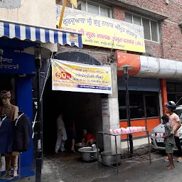 Gurudwara Guru Nanak Amrit Darbar Dehradun