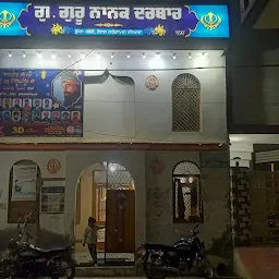 Gurudwara Guru Nanak Darbar Gupta Colony Tohana