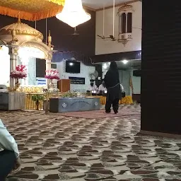 Gurudwara Guru Teg Bahadur Sahib ji