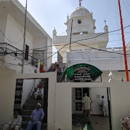 Gurudwara Har Rai Sahib