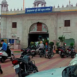 GURUDWARA JYOTI SAWROOP SINGH SABHA SHAHIDAN