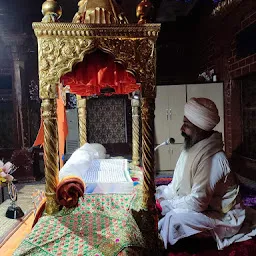 Gurudwara Kalgidhar