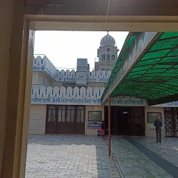 Gurudwara Khoohisar Sahib