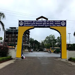 Gurudwara Manji Sahib