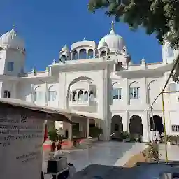 Gurudwara10th Paatshahi Sri Nada Sahib, Panchkula