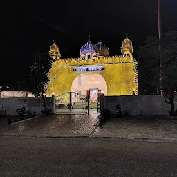 Gurudwara Nanak Darbar