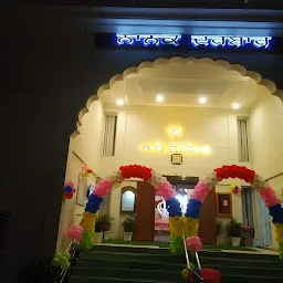 Gurudwara Nanak Darbar