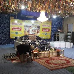 Gurudwara Nanaksar