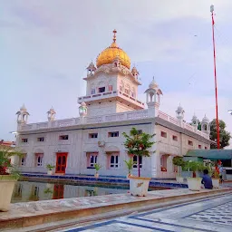 GURUDWARA NANAKSAR SAHIB