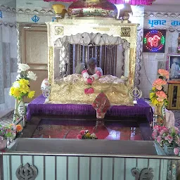 Gurudwara Ramgarhia