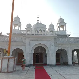 Gurudwara Rath Sahib