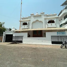 Gurudwara Sachkhand Sahib