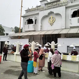 Gurudwara Sachkhand Sahib