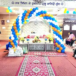 Gurudwara sadh sangat