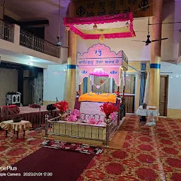 Gurudwara Sahebjada Baba Ajit Singh ji.