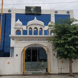Gurudwara Sahebzada Ajeet Singh Ji