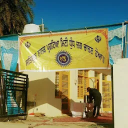 Gurudwara Sahib Ansal Sector 114