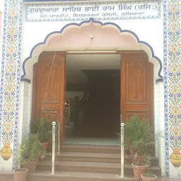 Gurudwara Sahib Bhai Ram Singh Ji