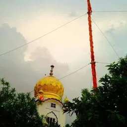 Gurudwara Sahib Ji
