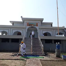 Gurudwara Sahib Mandi Sadran