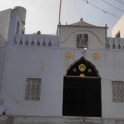 Gurudwara Sahib, Nabha