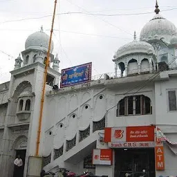 Gurudwara Sahib Nabha