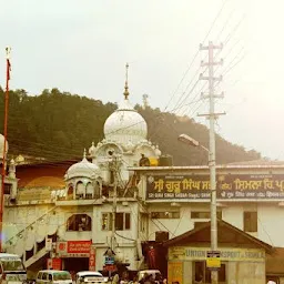 Gurudwara Sahib Nabha