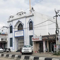 Gurudwara Sahib Phullanwal