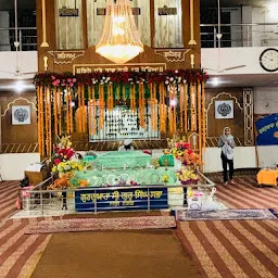 Gurudwara Sahib Shri Guru Amardas Ji Singh Sabha