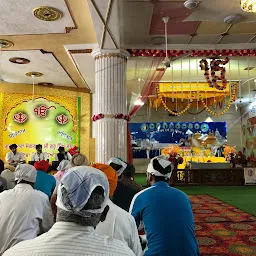 Gurudwara Sangatsar Shree Guru Singh Sabha