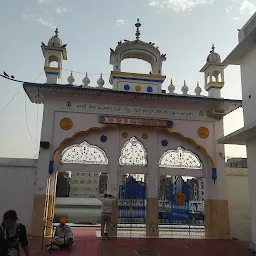 Gurudwara Santokhsar Sahib ।। गुरुद्वारा संतोखसर साहिब ।।