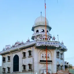 Gurudwara Shaheed Baba Deep Singh Ji